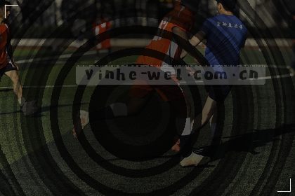 NBA球员三分线外拔起 篮球划过弧线入网